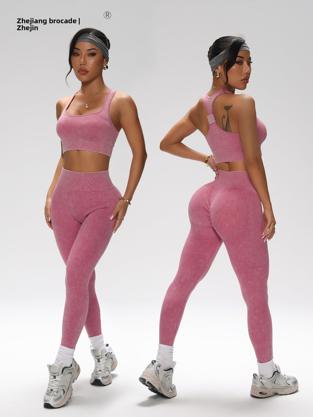 Yoga Clothing Set