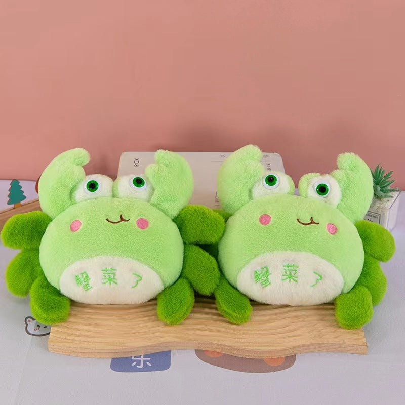 Cute Plush Stuffed Toy for Claw Machine and Gifts