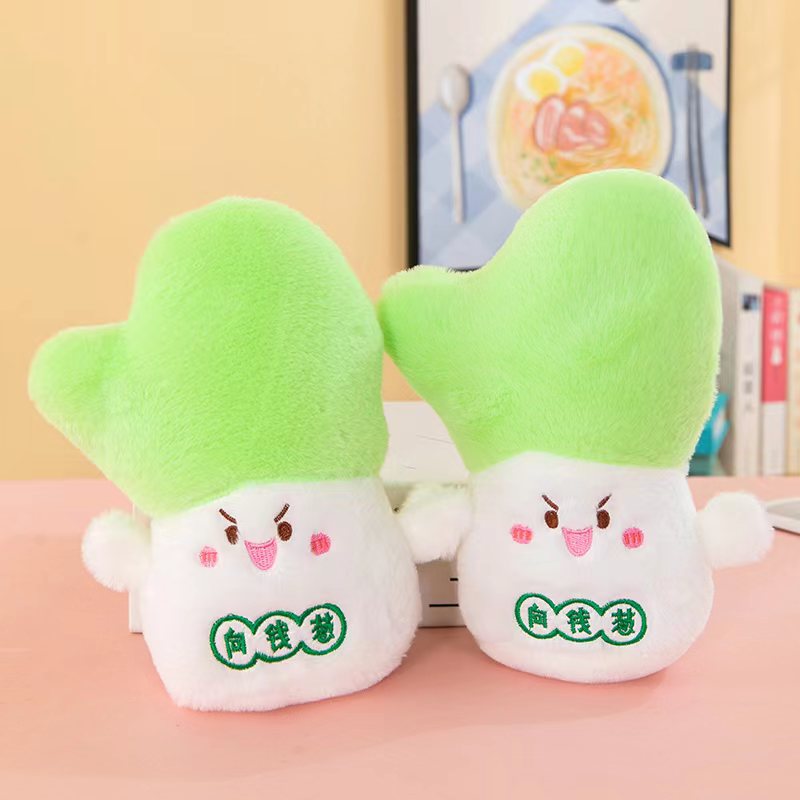 Cute Plush Stuffed Toy for Claw Machine and Gifts