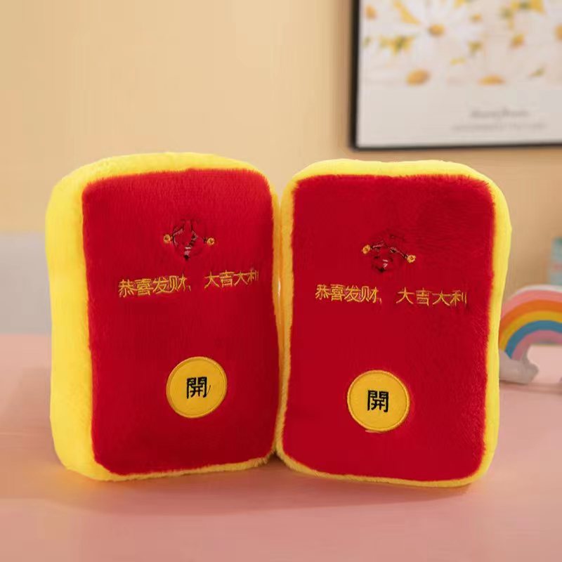 Cute Plush Stuffed Toy for Claw Machine and Gifts