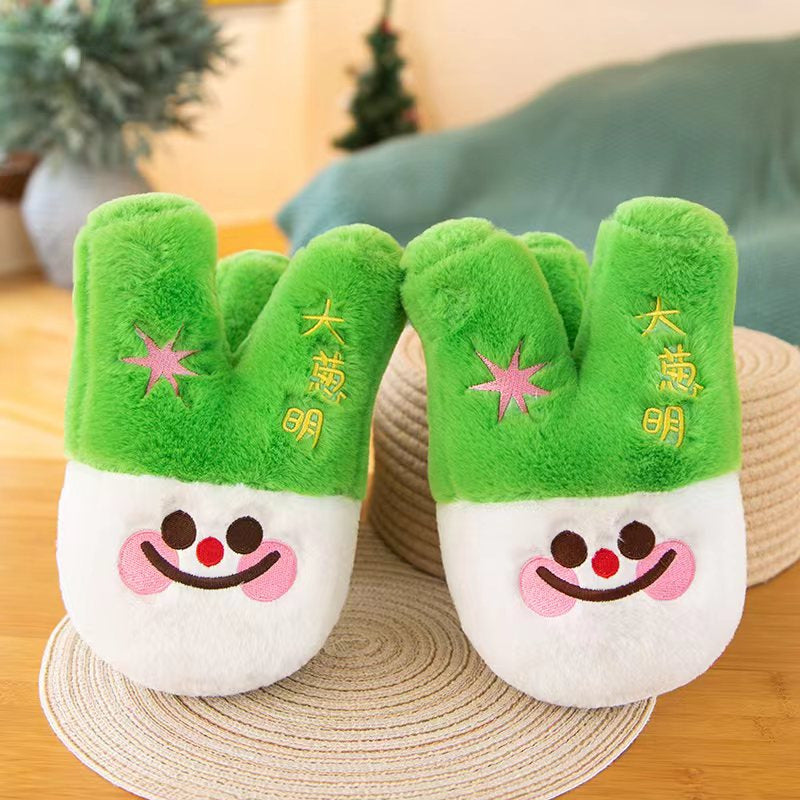 Cute Plush Stuffed Toy for Claw Machine and Gifts
